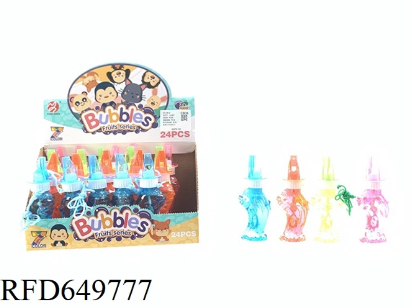 DOLPHIN WHISTLES BUBBLE WATER