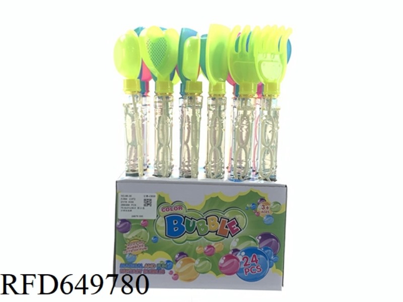 BEACH BUBBLE WAND