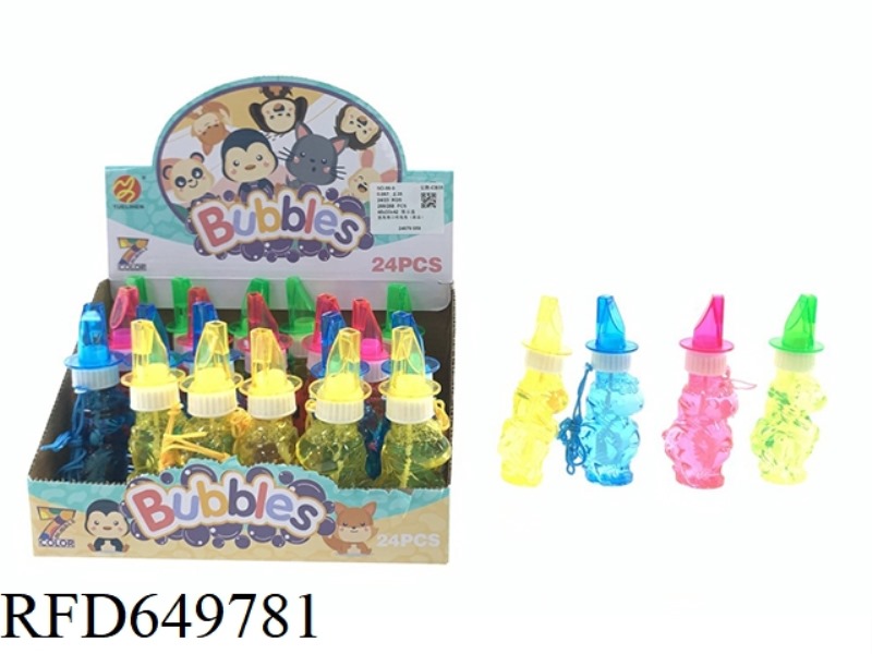 UNICORN WHISTLE BUBBLES