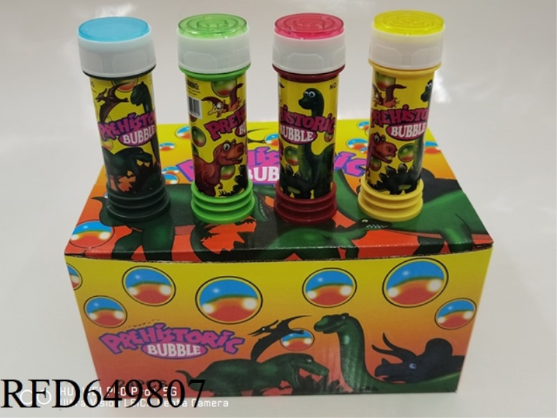 MAZE BUBBLE WATER