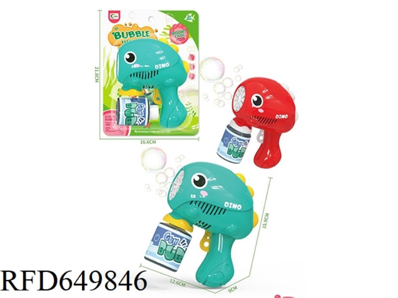 DINOSAUR BUBBLE GUN