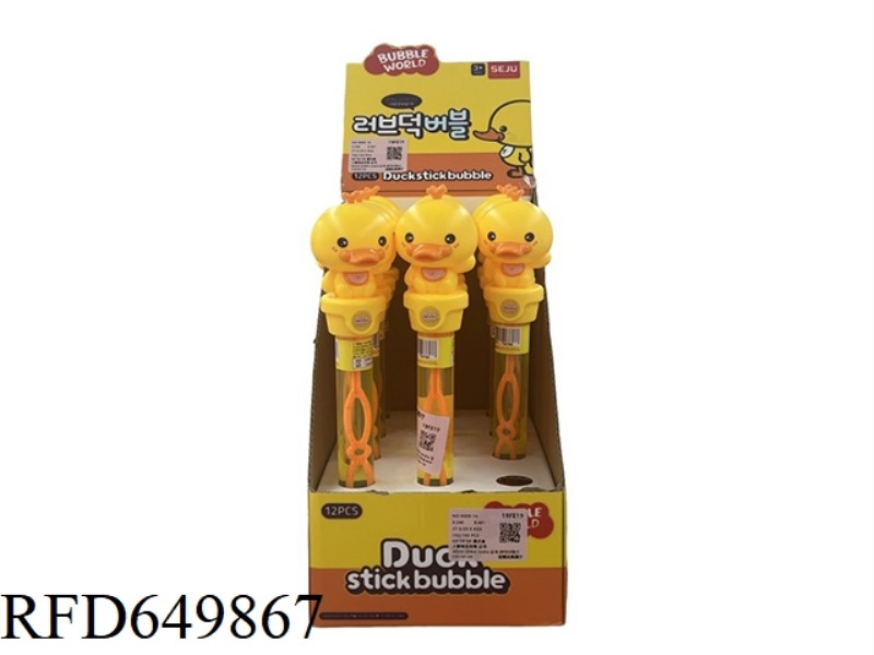 LITTLE YELLOW DUCK BUBBLE STICK