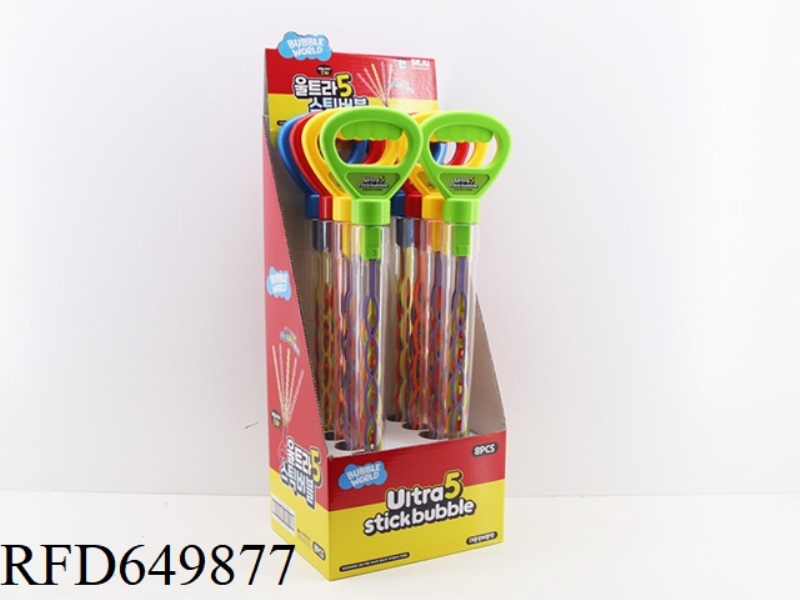 5 BLOW ROD PERFORATED BUBBLE WAND