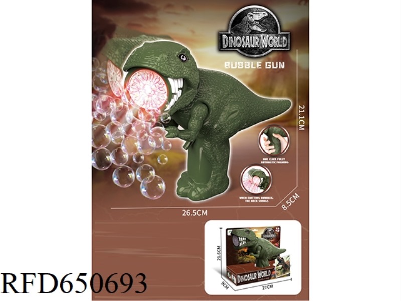 SHAKE YOUR HEAD DINOSAUR BUBBLE GUN WITH LIGHT