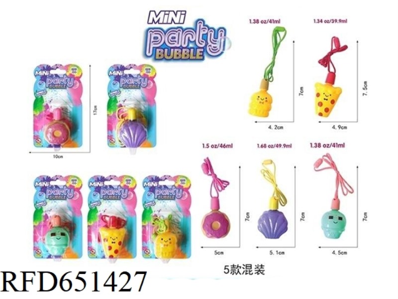 FUN MINI BUBBLE BLOWING