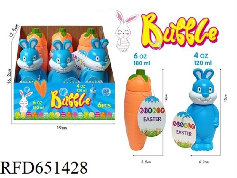 BIG RABBIT, BIG RADISH BLOWING BUBBLE 6PCS