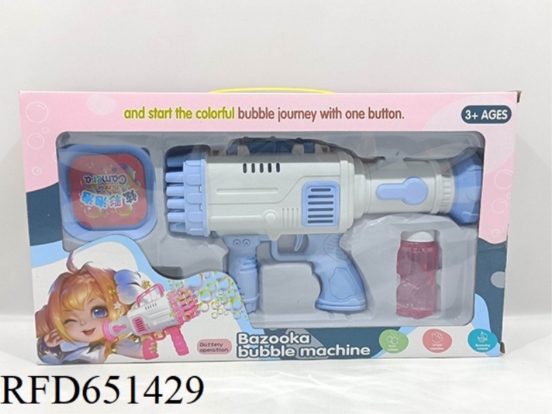 ELECTRIC BUBBLE GUN
