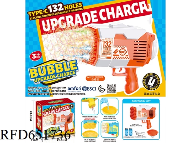 UPGRADED 132-HOLE BAZOOKA ELECTRIC MAGIC LIGHT BUBBLE MACHINE
