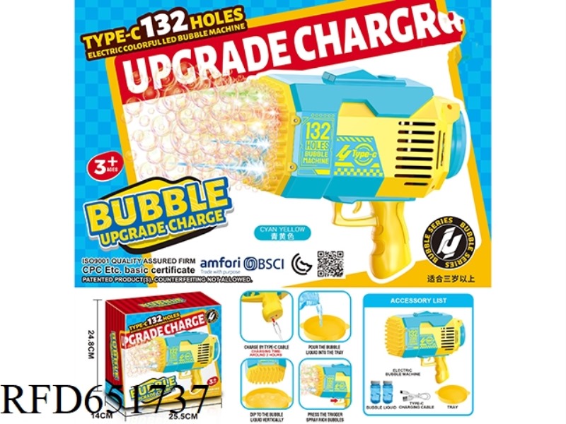 UPGRADED 132-HOLE BAZOOKA ELECTRIC MAGIC LIGHT BUBBLE MACHINE