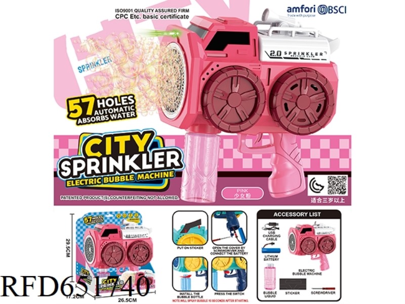 57-HOLE SPRINKLER AUTOMATIC WATER BUBBLE MACHINE