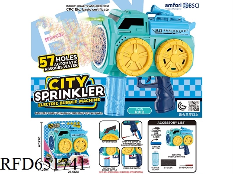 57-HOLE SPRINKLER AUTOMATIC WATER BUBBLE MACHINE