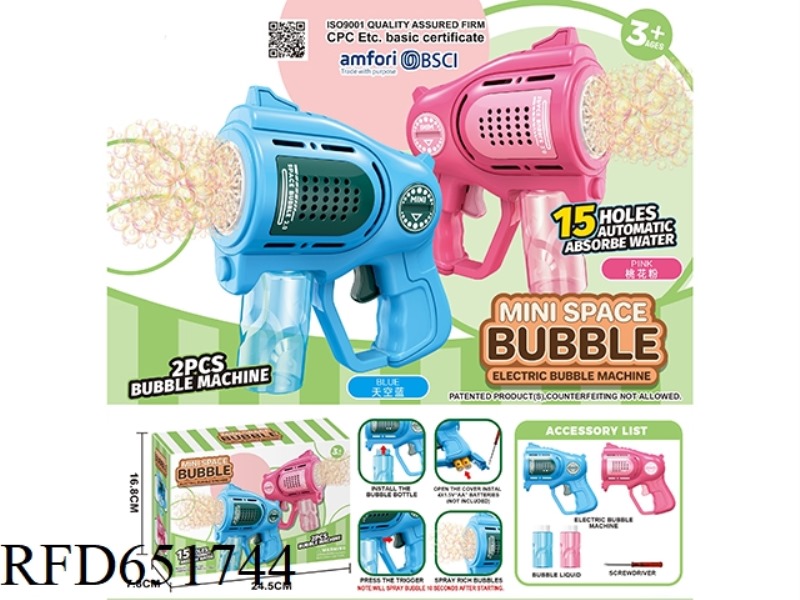 15-HOLE MINI BUBBLE MACHINE (NO ELECTRICITY INCLUDED)