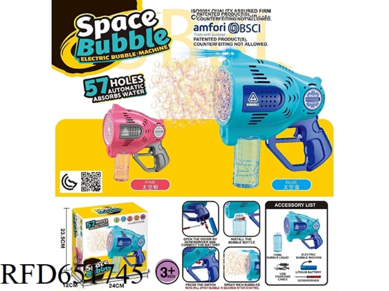 57 HOLE AUTOMATIC WATER ABSORPTION SPACE ELECTRIC LIGHT BUBBLE MACHINE