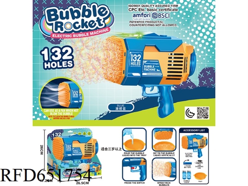 132-HOLE BAZOOKA ELECTRIC MAGIC LIGHT BUBBLE MACHINE