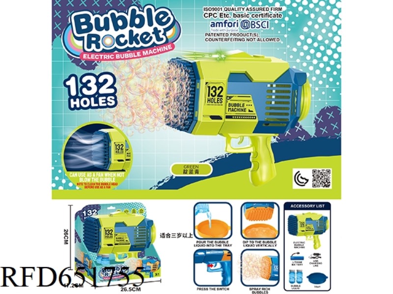 132-HOLE BAZOOKA ELECTRIC MAGIC LIGHT BUBBLE MACHINE
