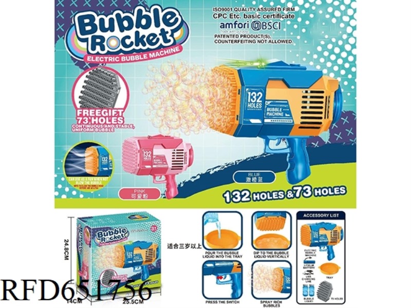 132-HOLE & 73-HOLE BAZOOKA ELECTRIC MAGIC LIGHT BUBBLE MACHINE