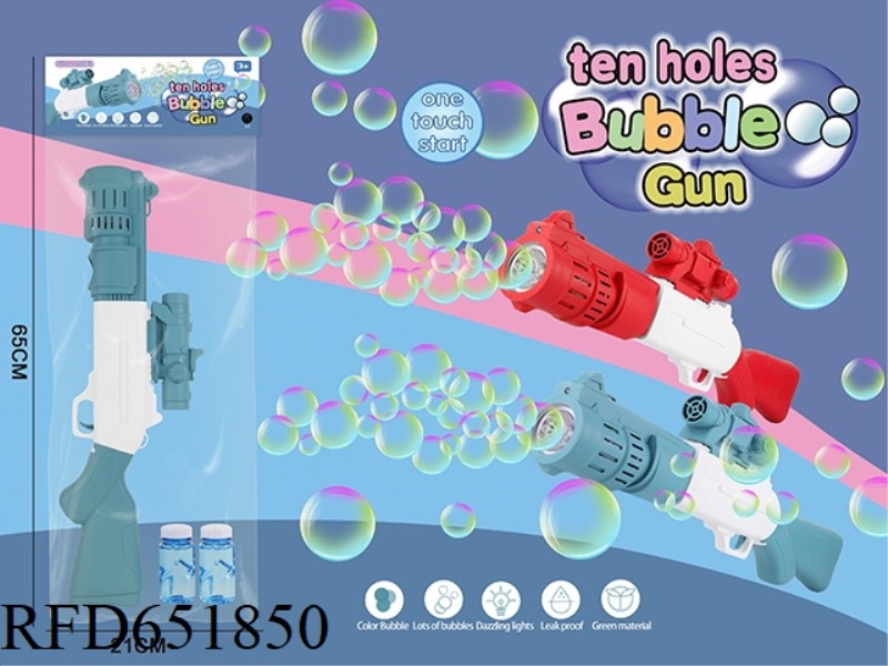 RIFLE BUBBLE GUN (20 HOLES)