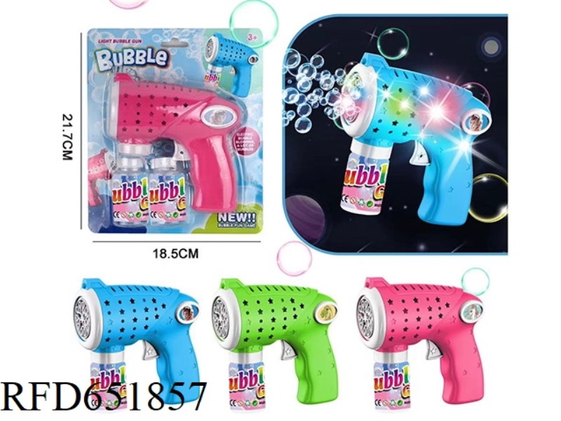 (THEME) SOLID COLOR BUBBLE GUN (10 HOLES)