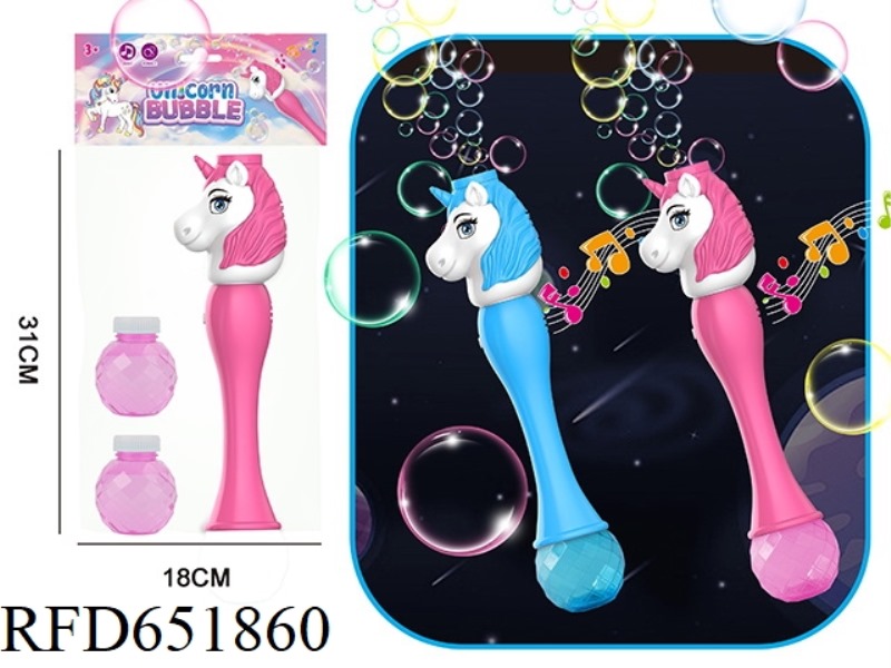UNICORN STICK (WITH SOUND)