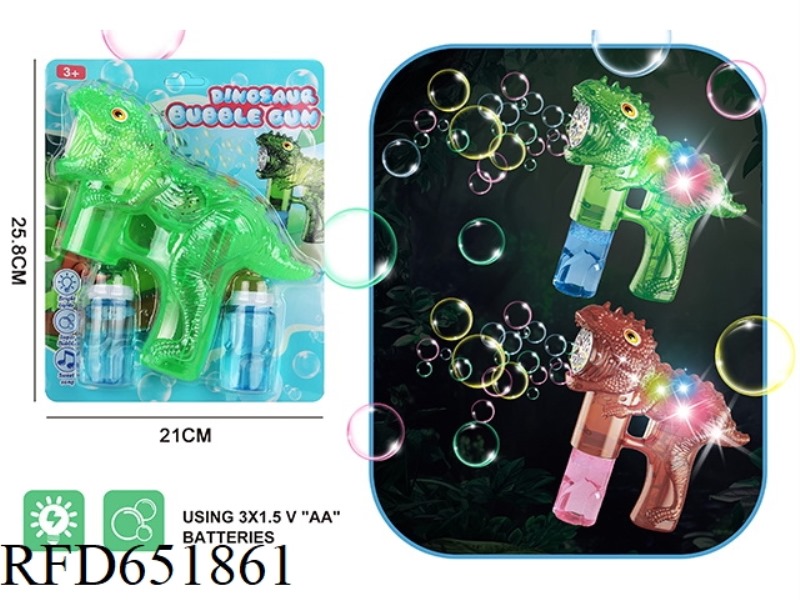 DINOSAUR BUBBLE GUN (10 HOLES)