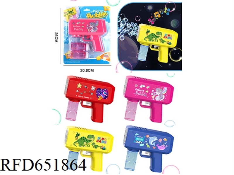 MULTI-HOLE DOLLAR BILL BUBBLE GUN (20 HOLES)