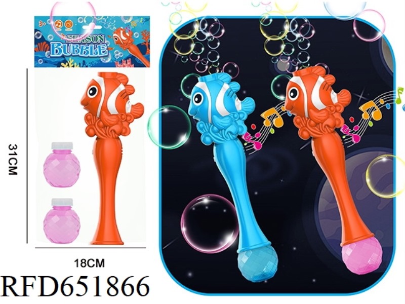 CLOWNFISH STICK (WITH SOUND)