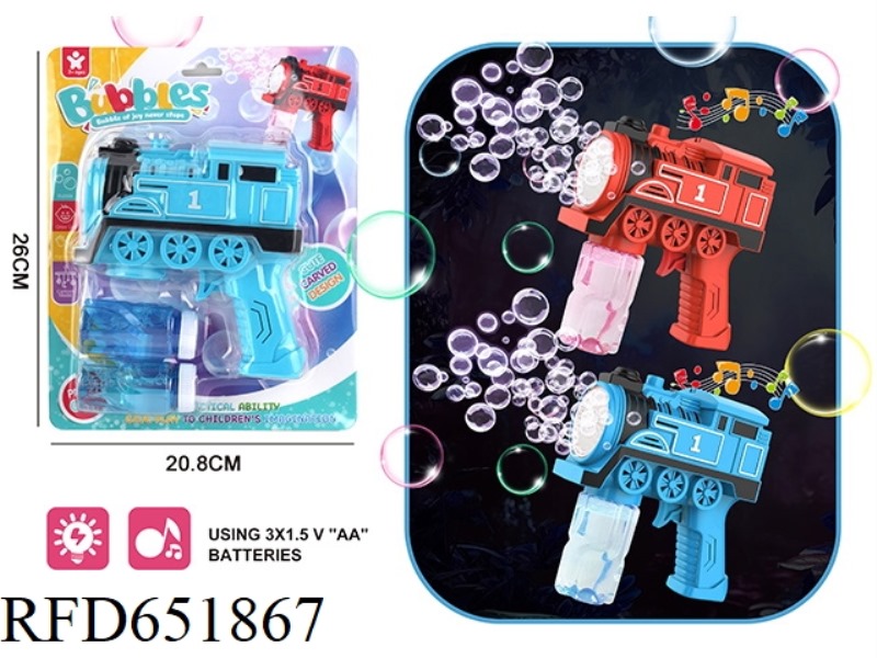 POROUS TRAIN BUBBLE GUN (20 HOLES)