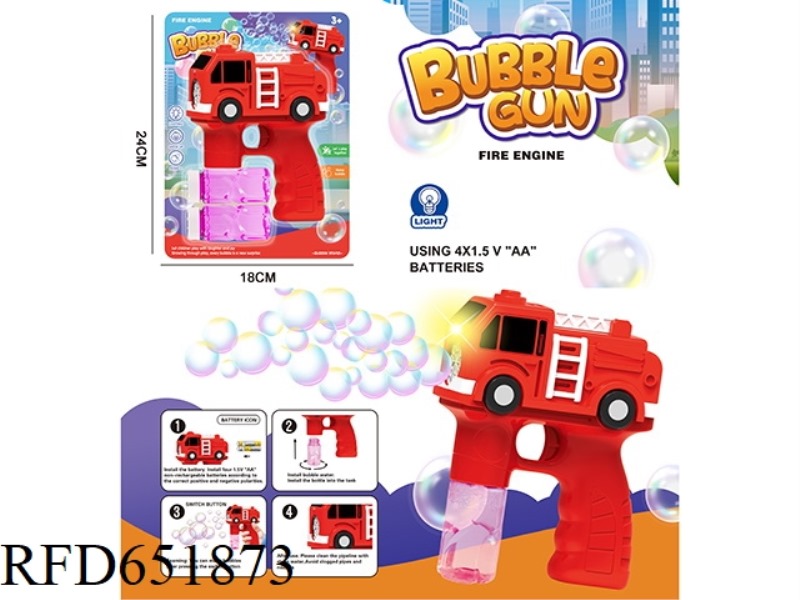 MULTI-HOLE BUBBLE GUN FOR FIRE ENGINE (8 HOLES)
