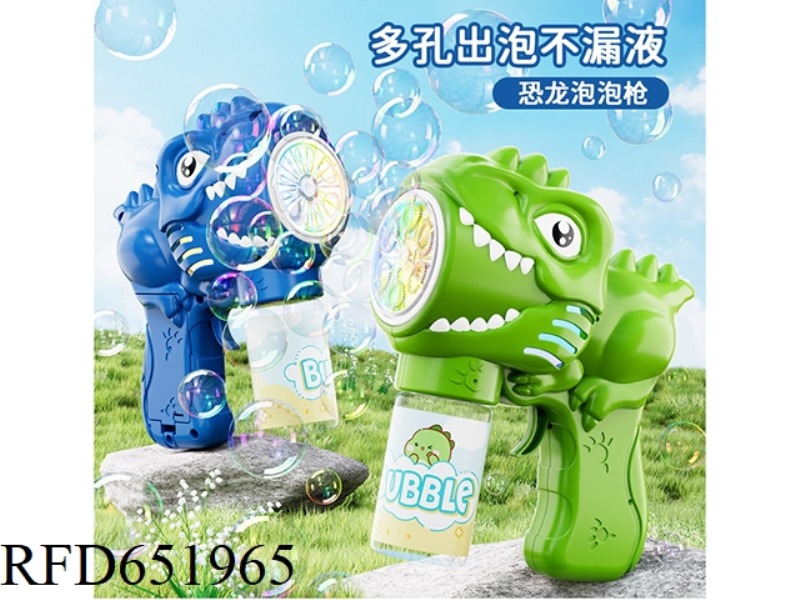 DINOSAUR BUBBLE GUN