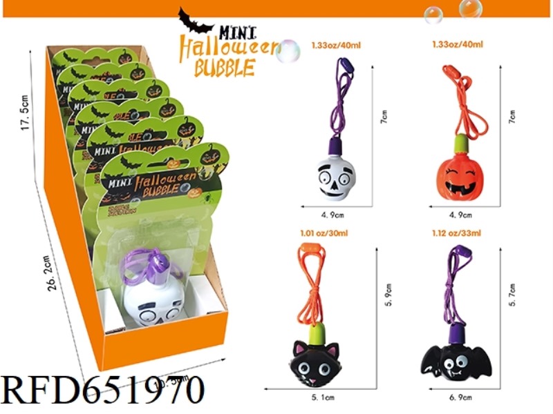 FUN HALLOWEEN MINI BUBBLE BLOWING