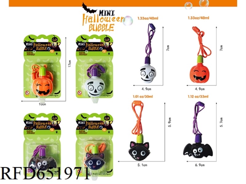 FUN HALLOWEEN MINI BUBBLE BLOWING