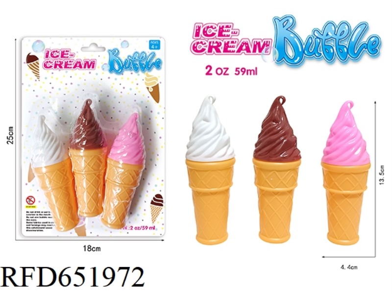 FUN ICE CREAM BLOWING BUBBLES
