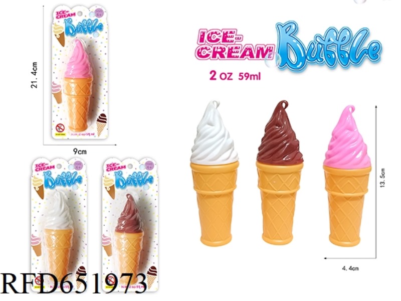 FUN ICE CREAM BLOWING BUBBLES