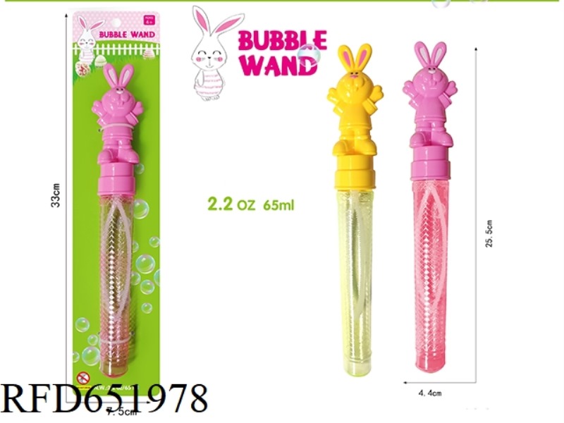 WHITE RABBIT BUBBLE STICK
