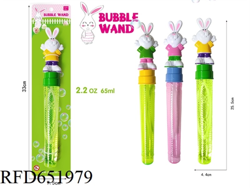 WHITE RABBIT BUBBLE STICK