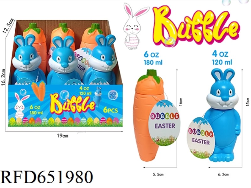 BIG RABBIT AND CARROT BLOW BUBBLES