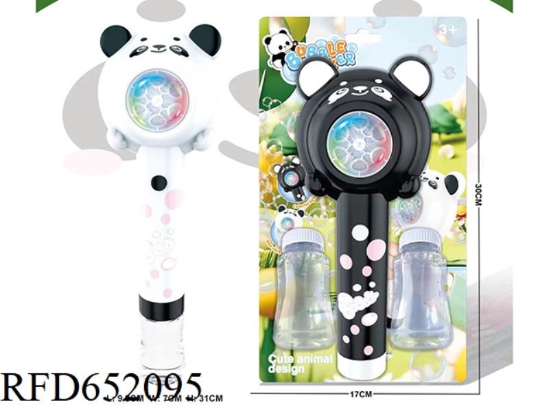 LIGHT PANDA BUBBLE HOLDER/PANDA ELECTRIC BUBBLE BAR/BUBBLE MACHINE (POROUS +2 LIGHTS)