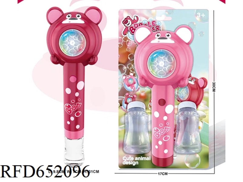 LIGHT STRAWBERRY BEAR BUBBLE BAR/STRAWBERRY BEAR ELECTRIC BUBBLE BAR/BUBBLE MACHINE (POROUS +2 LIGHT