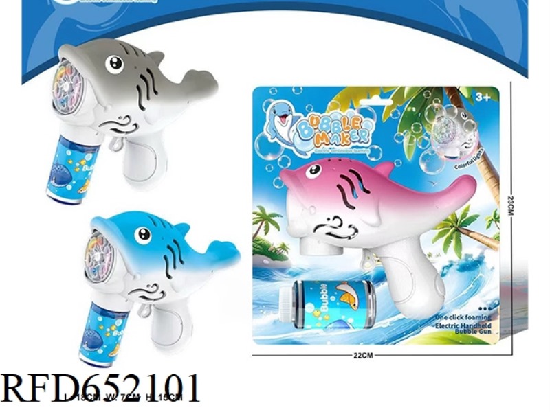 LIGHT SHARK BUBBLE GUN/SHARK ELECTRIC BUBBLE MACHINE (POROUS +2 LIGHTS)
