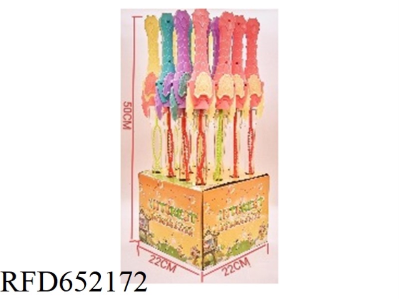 BIG SWORD F 16PCS