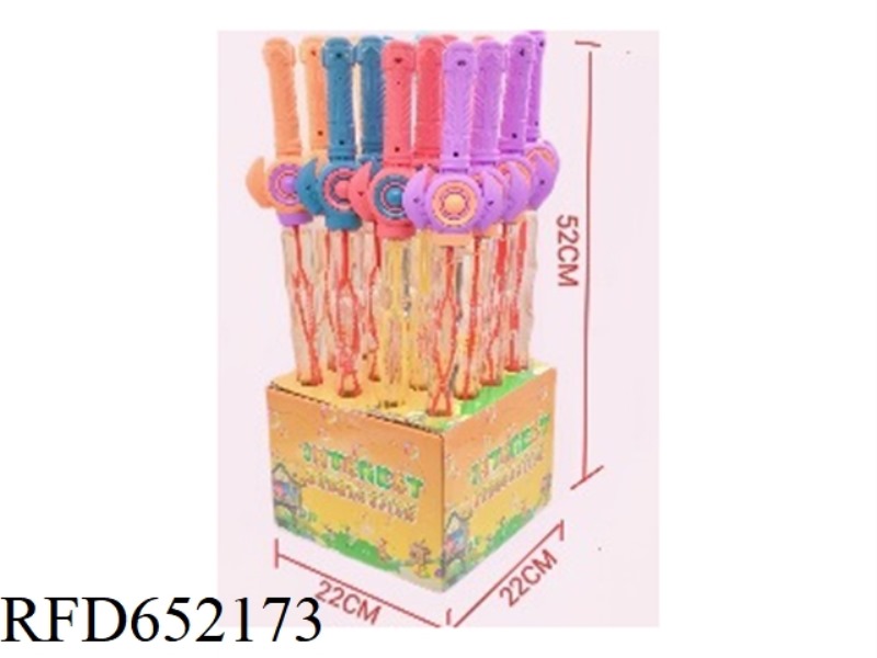 CYCLONE SWORD S 16PCS