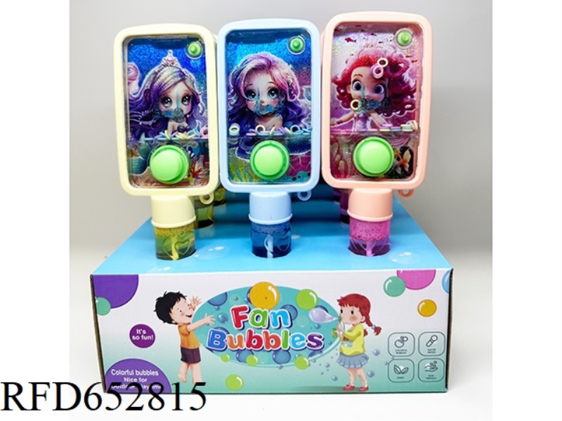 21CM MERMAID BUBBLE WATER MACHINE 12PCS