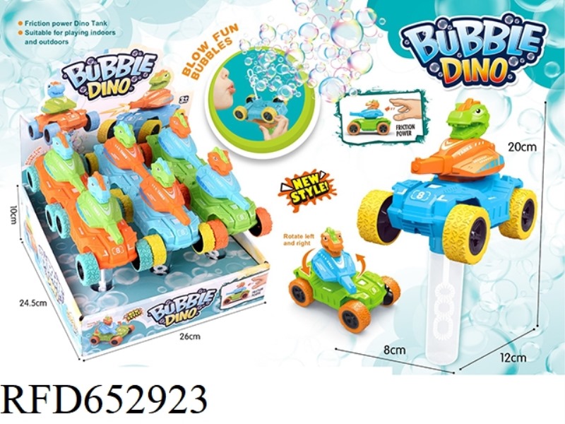 TANK DINOSAUR BUBBLE STICK INERTIAL RACING CAR 6PCS