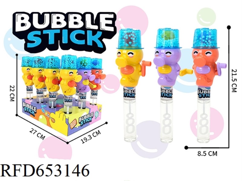 HAND-CRANKED LIGHT HIPPOCAMPUS/BUBBLE STICK 12PCS