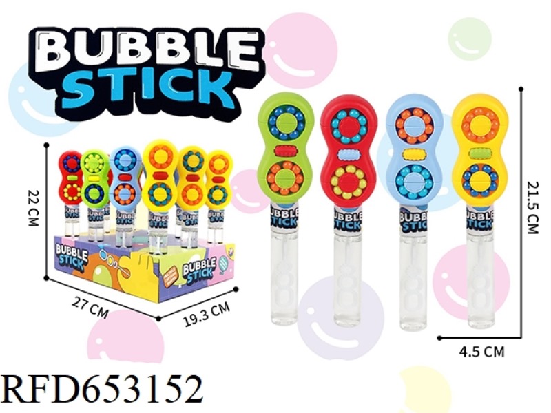 LABYRINTH MAGIC BEANS/BUBBLE STICKS 12PCS