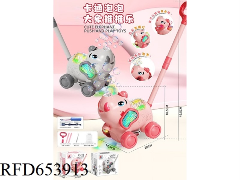 BUBBLE HANDS PUSH ELEPHANTS WITH LIGHTS