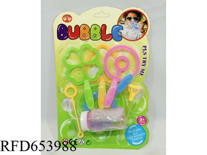 SMALL BUBBLE TRAY BUBBLE BLOWING TOOL 7-PIECE SET