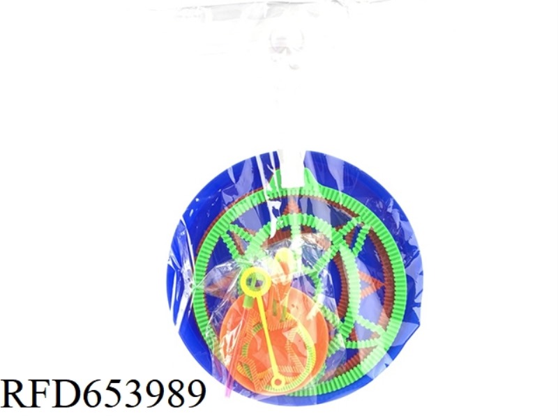 BUBBLE BLOWING TOOL SET