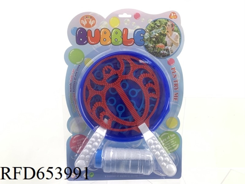 BUBBLE TOOL BUBBLE TRAY BLOWING BUBBLE SET