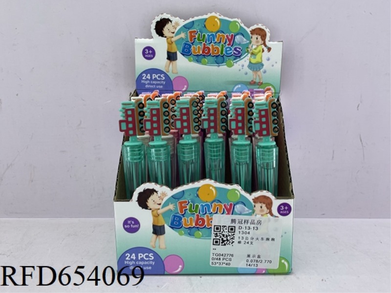 13 CM TRAIN BUBBLE STICKS 24